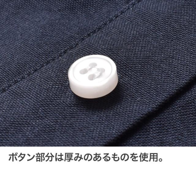 プルオーバーシャツ