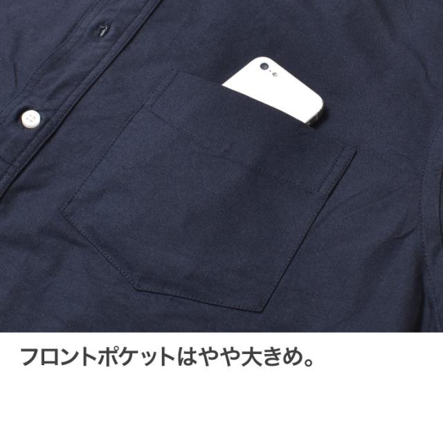 プルオーバーシャツ