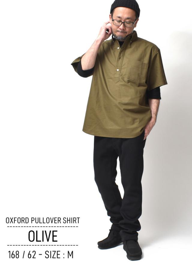 プルオーバーシャツ