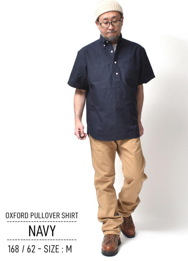 プルオーバーシャツ