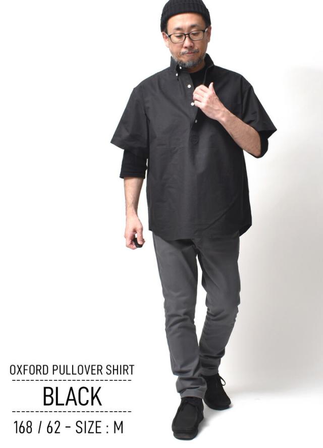 プルオーバーシャツ