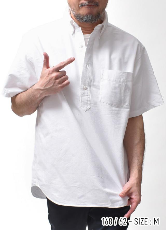 プルオーバーシャツ