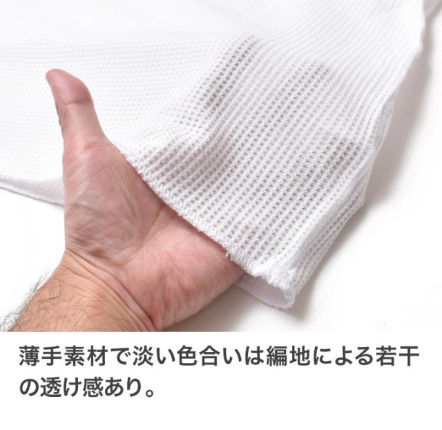 長袖サーマル