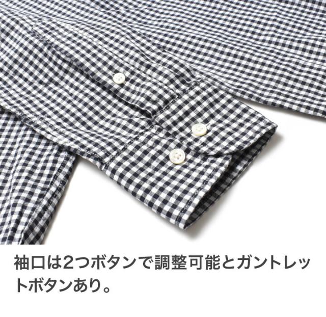 ギンガムチェック