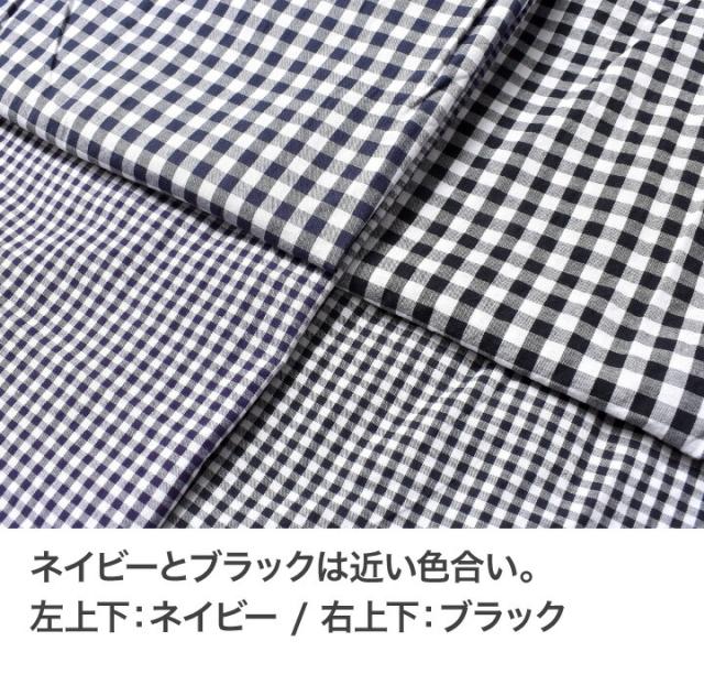 ギンガムチェック