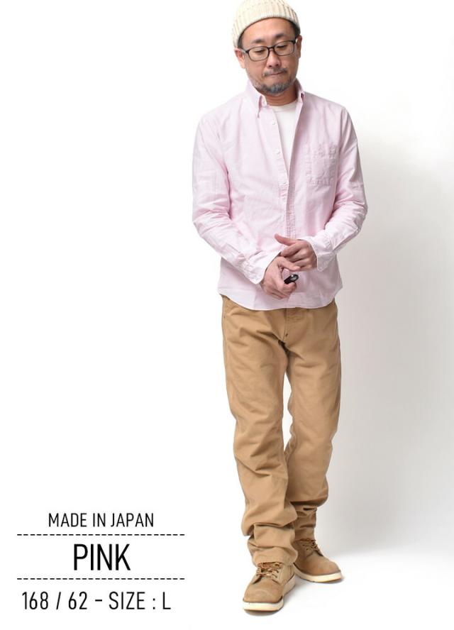 オックスフォードシャツ