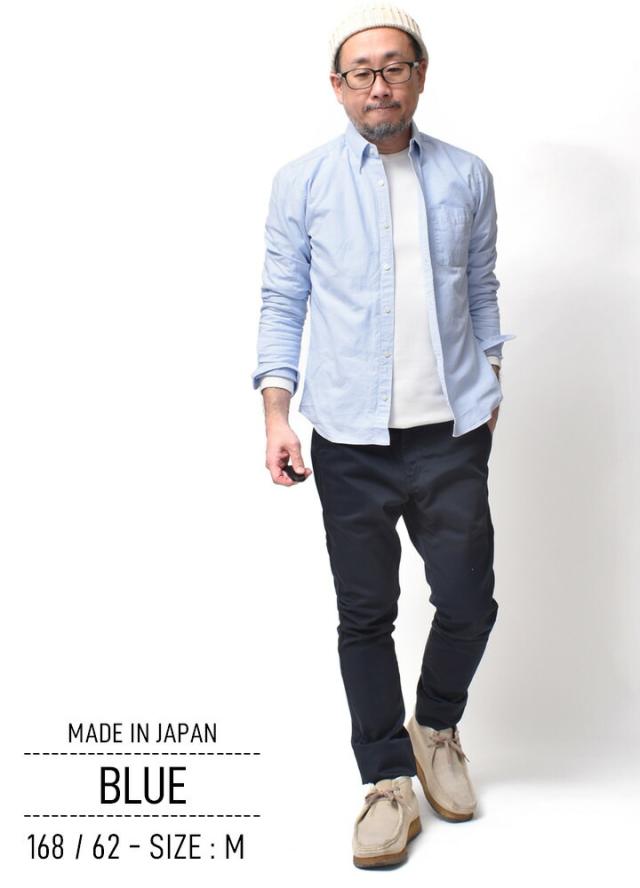 オックスフォードシャツ