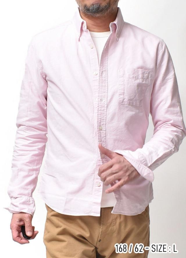 オックスフォードシャツ