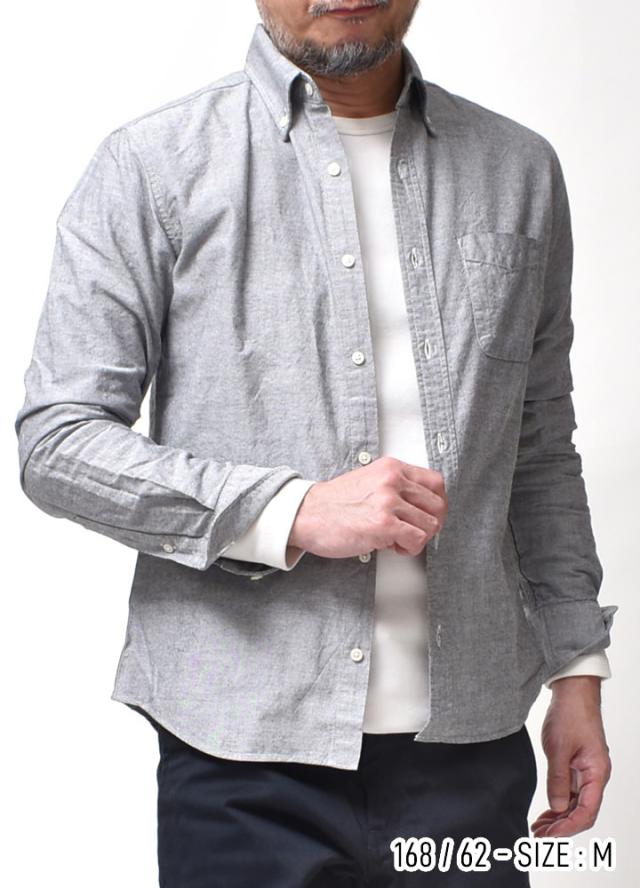 オックスフォードシャツ