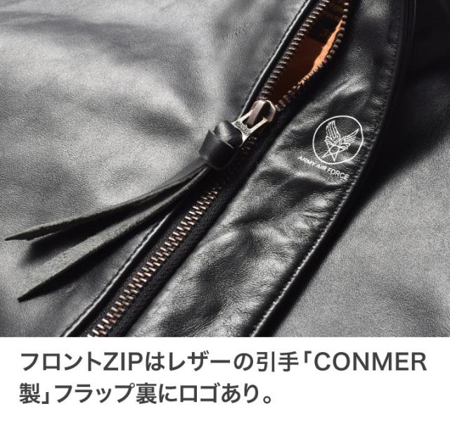 A2レザージャケット