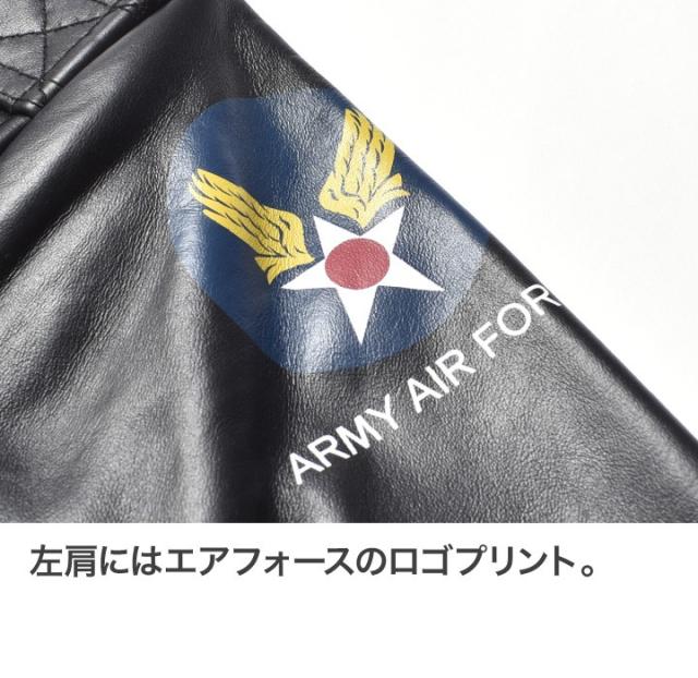 A2レザージャケット