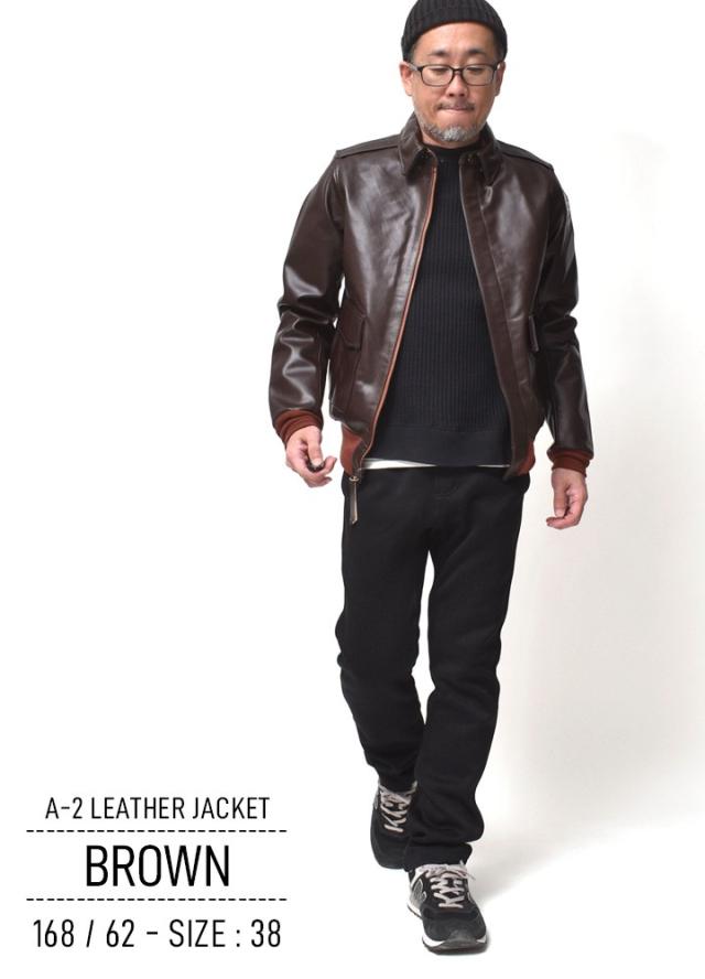 A2レザージャケット