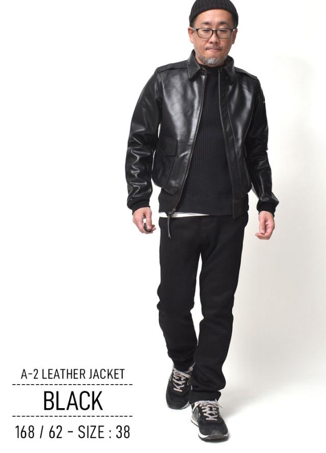 A2レザージャケット