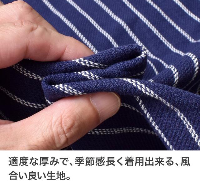 ストライプワークシャツ