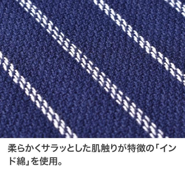 ストライプワークシャツ