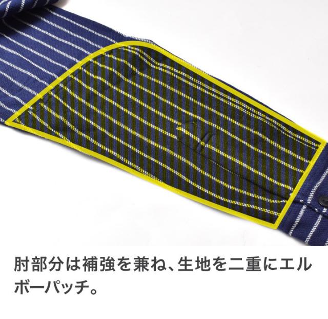 ストライプワークシャツ