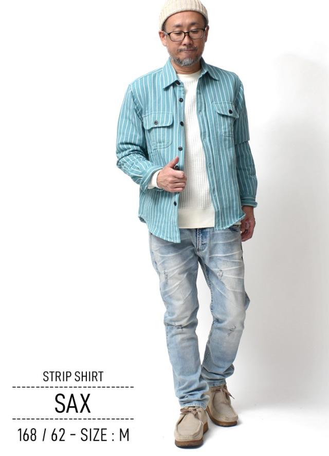 ストライプワークシャツ