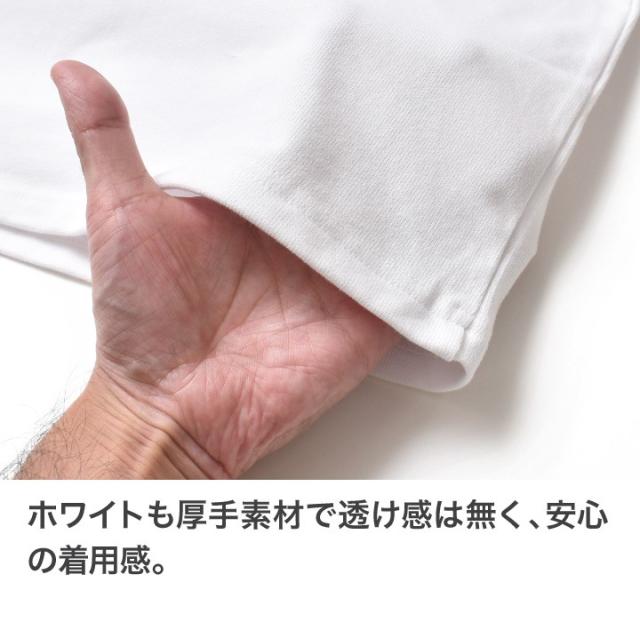 厚手長袖Tシャツ