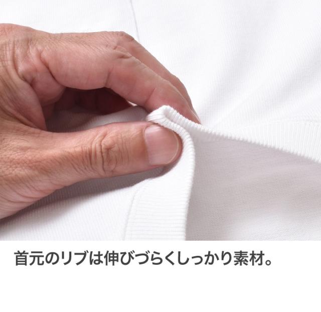 厚手長袖Tシャツ