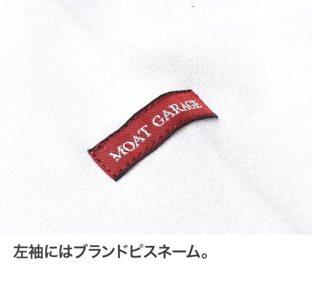 厚手長袖Tシャツ