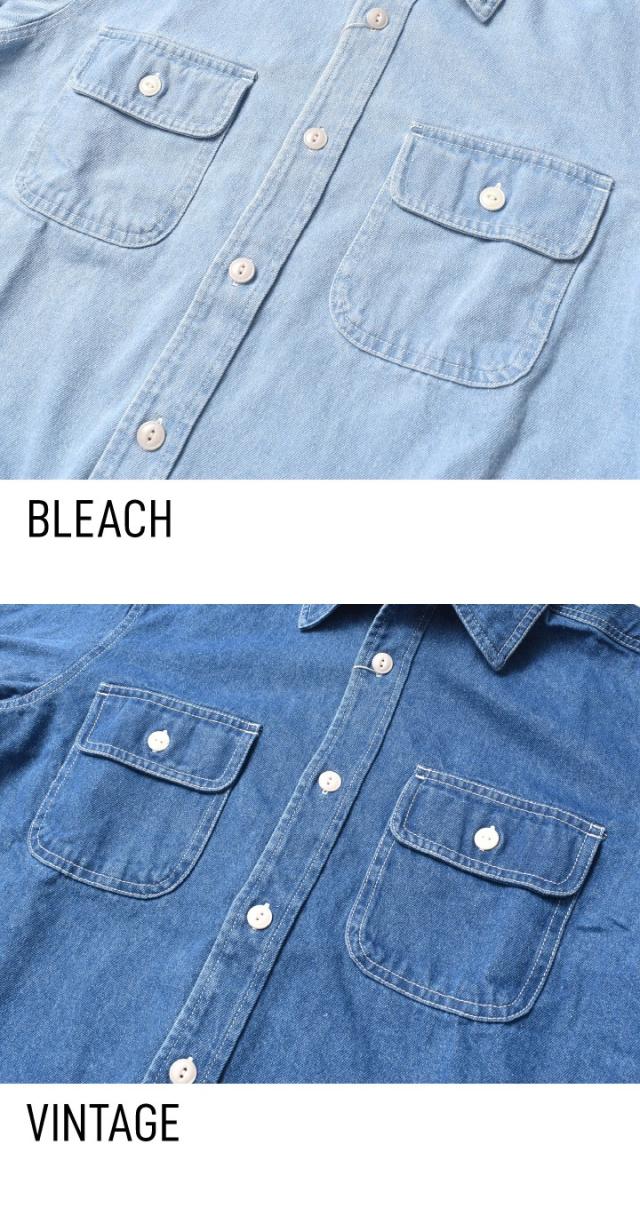 デニムワークシャツ