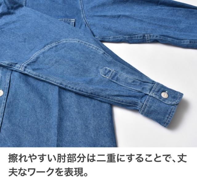 デニムワークシャツ