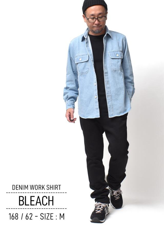 デニムワークシャツ