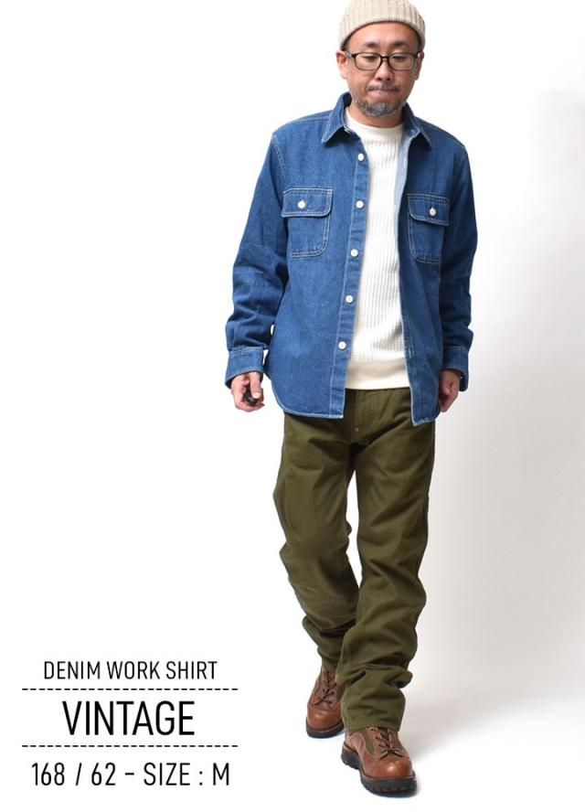 デニムワークシャツ