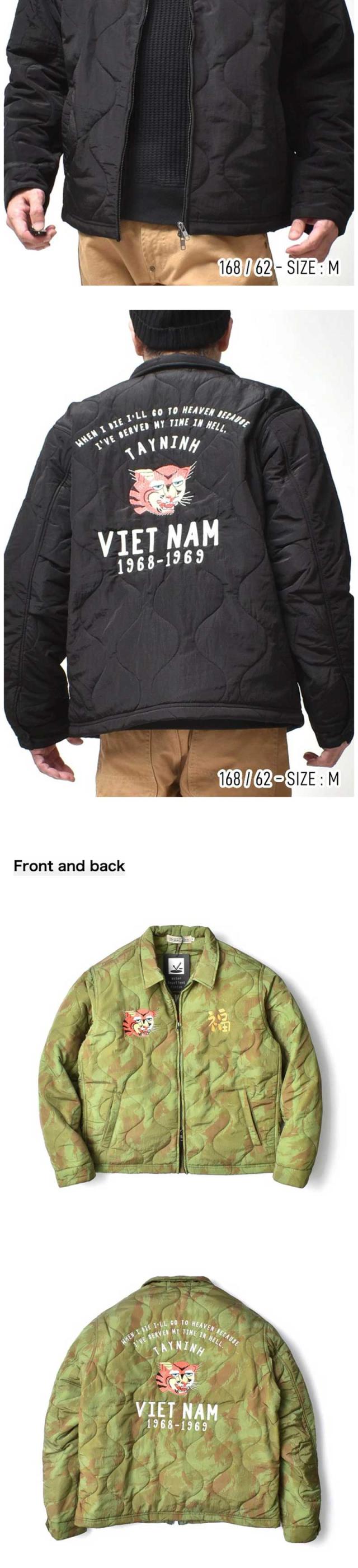 ベトジャン 中綿 アウター メンズ | M~XL 全3色 秋冬 冬物 アメカジ