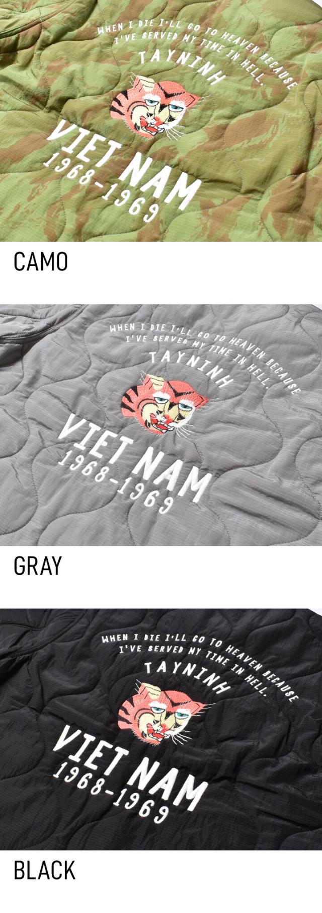 中綿ベトナムジャケット