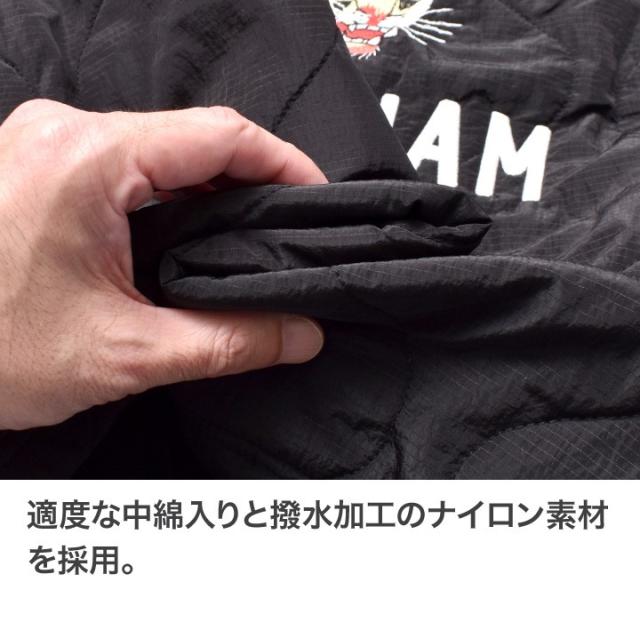 中綿ベトナムジャケット