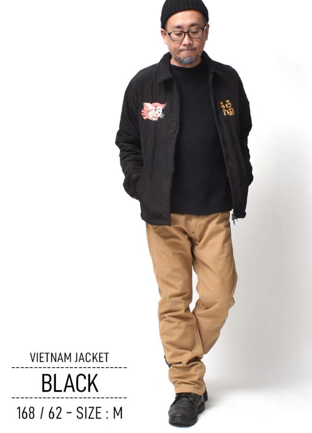 中綿ベトナムジャケット