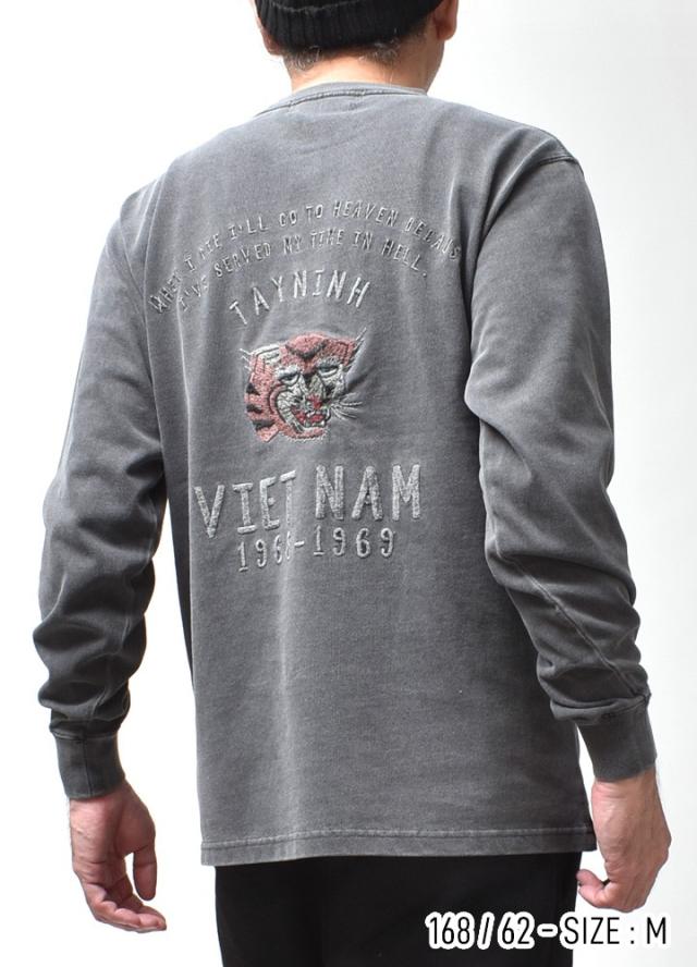 ベトジャン長袖Tシャツ