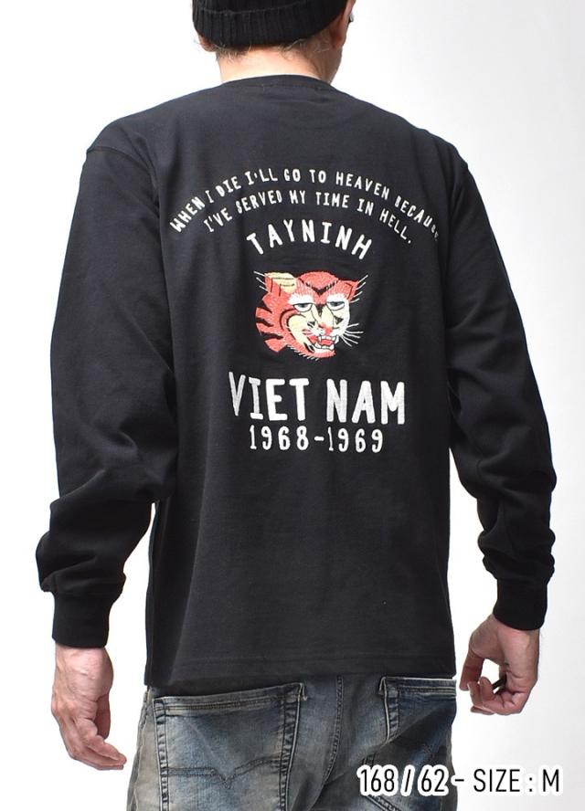 ベトジャン長袖Tシャツ