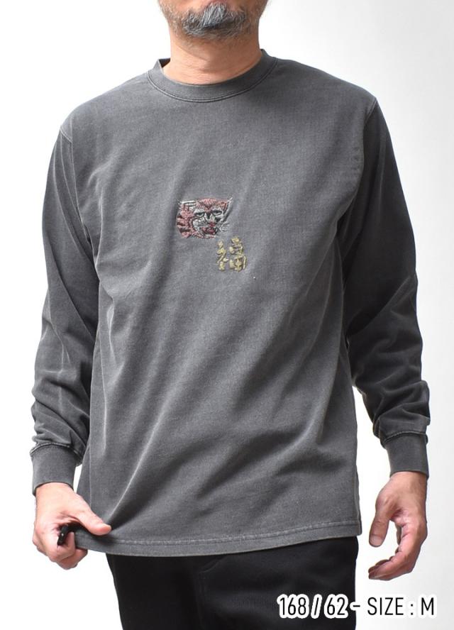 ベトジャン長袖Tシャツ