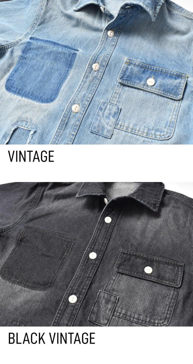 ダメージデニムシャツ