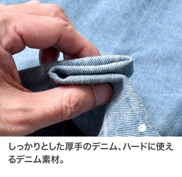 ダメージデニムシャツ