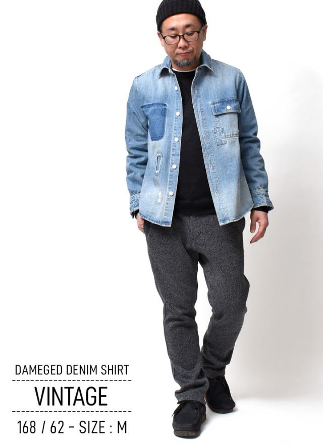 ダメージデニムシャツ