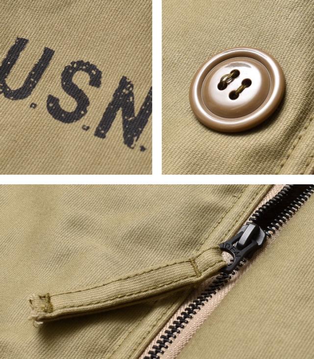 N-1 デッキコート