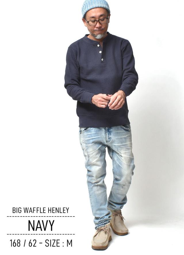 ビックワッフルヘンリーネック