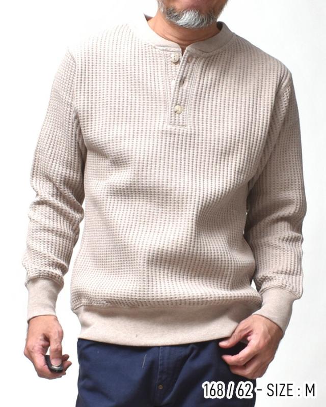 ビックワッフルヘンリーネック