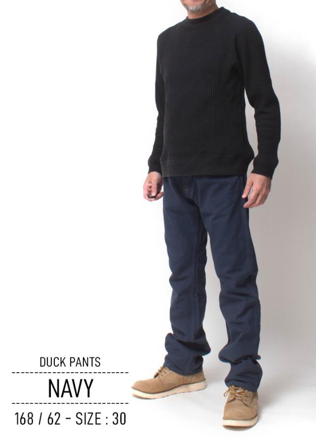 ダックパンツ