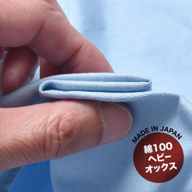 ボタンダウンオックスフォードシャツ