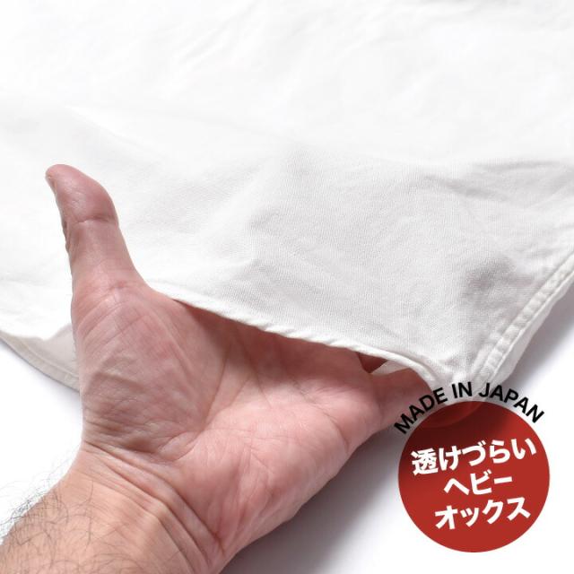 ボタンダウンオックスフォードシャツ