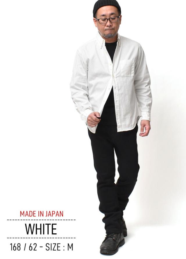 ボタンダウンオックスフォードシャツ