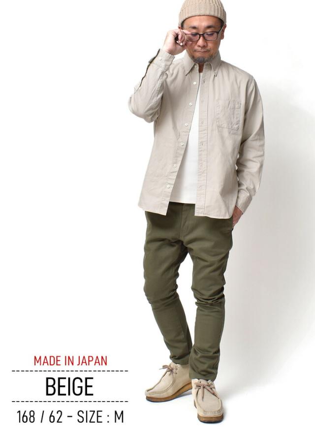 ボタンダウンオックスフォードシャツ