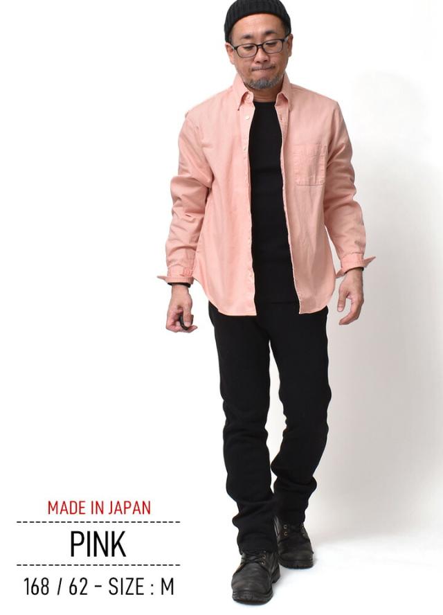 ボタンダウンオックスフォードシャツ