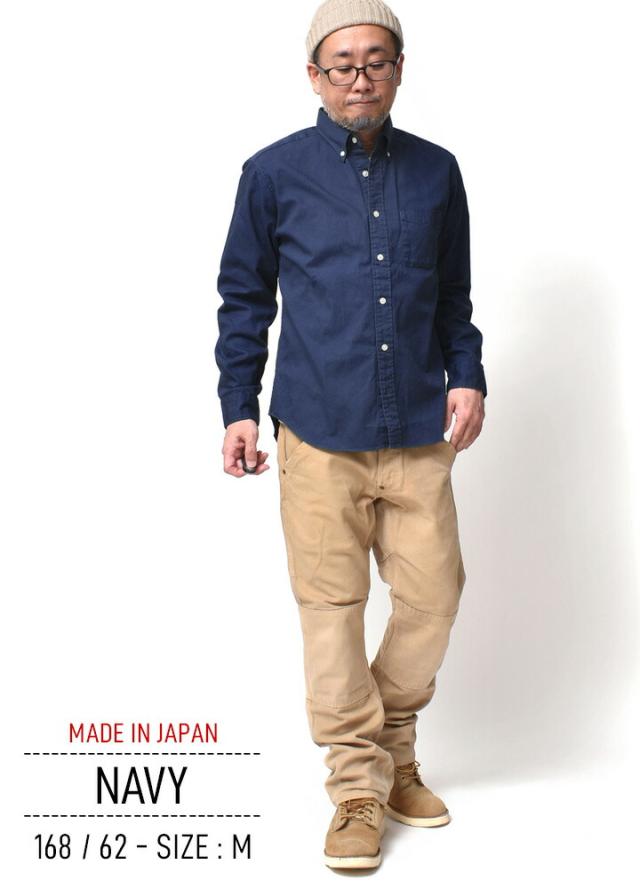 ボタンダウンオックスフォードシャツ