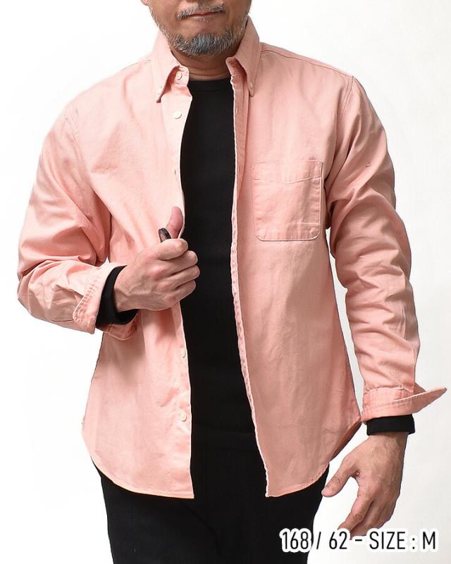 ボタンダウンオックスフォードシャツ