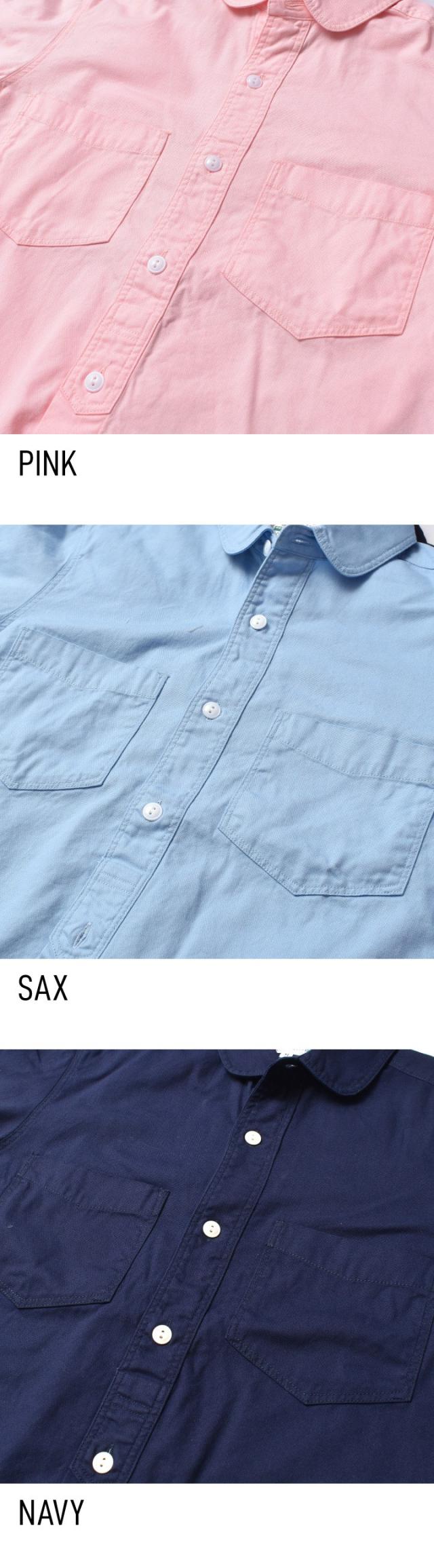 ラウドカラーオックスフォードシャツ